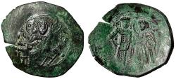 Ancient Coins - Manuel I Comnenus Aspron Trachy "Christ / Emperor, Mary" Extremely Fine