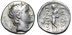 Ancient Coins - Seleucid Kingdom: Seleukos II Kallinikos AR Dachm "Apollo, Bow & Arrow"