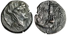 Ancient Coins - Cilicia, Tarsos AE22 "Sandan Standing on Mythical Animal" Good Very Fine