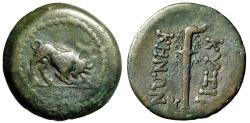 Ancient Coins - Mysia, Kyzikos (Cyzicus) AE23 "Bull Butting & Torch" Very Fine