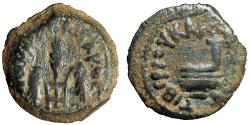 Ancient Coins - Pontius Pilate (Judean Procurator) AE Prutah "Grain & Simpulum" Good Very Fine