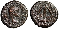 Ancient Coins - Trajan AE15 of Tiberias, Judea (Galilee) "Anchor" Very Fine