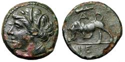 Ancient Coins - Hieron II, King of Syracuse AE17 "Kore & Bull Butting" Good VF