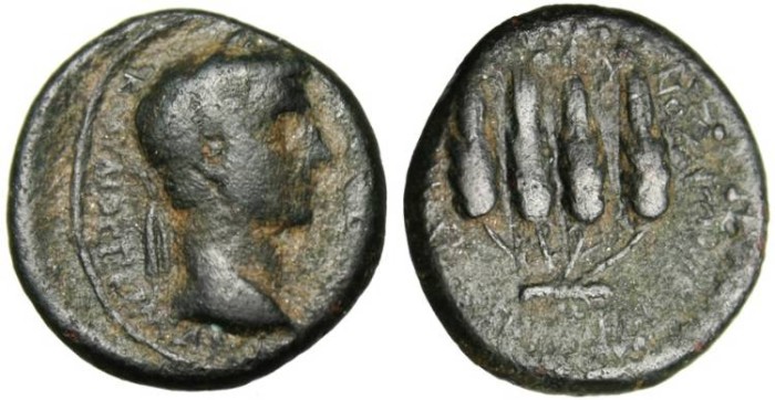 Claudius I AE18 Four Grain Ears Lydia Philadelphia Scarce | Ancient Coins