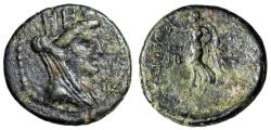 Ancient Coins - Laodicea ad Mare, Seleucis and Pieria "Veiled Tyche & Nike, IE Year 15" Rare