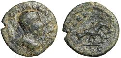 Ancient Coins - Gordian III AE15 of Alexandria, Troas "Raven on Branch" Extremely Rare