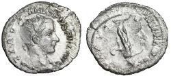 Ancient Coins - Brockage Restrike Gordian III AR Antoninianus "Portrait Incuse on Reverse" Rare