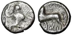 Ancient Coins - Persia, Alexandrine Empire (Babylon Satrap) "Baal / Lion, Star" Extremely Rare
