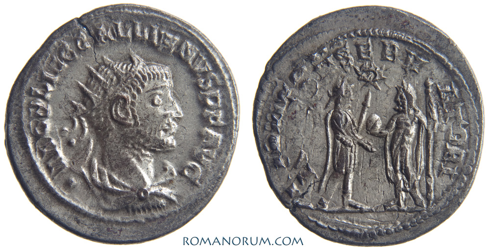 GALLIENUS. (AD 253-268) Antoninianus, 3.85g. Samosata. Double