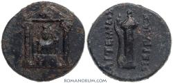 Ancient Coins - Pamphylia. Perge.  AE 18, 3.37g.   Bow, quiver with lid.
