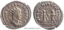 Ancient Coins - GALLIENUS. (AD 253-268) Antoninianus, 3.12g.  Antioch. Not common