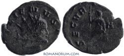 Ancient Coins - GALLIENUS. (AD 253-268) Antoninianus, 2.38g.  Rome.