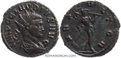 Ancient Coins - CLAUDIUS II, Gothicus. (AD 268-270 ) Antoninianus, 3.54g.  Mars with trophy.