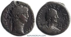 Ancient Coins - NERO. (AD 54-68) Tetradrachm. , 13.96g.  Alexandria, Egypt. Poppaea Sabina, second wife of Nero.