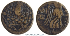 Ancient Coins - PONTOS, AMISOS. AE16, 4.38g.  Pontos, Amyssos AMI SOY Small flan, yet nice.