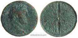 Ancient Coins - ANTONINUS PIUS. (AD 138-161) AE27, 16.42g.  Koinon of Macedonia. Coinage of 