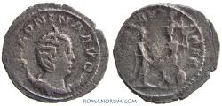 Ancient Coins - SALONINA. (Wife of Gallienus) Antoninianus, 3.35g.  Antioch. ROMAE AETERNAE