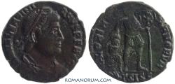 Ancient Coins - VALENTINIAN I. (AD 364-375) AE3, 2.32g.  Siscia. Uncommon palm mint mark.