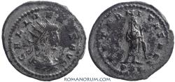 Ancient Coins - GALLIENUS. (AD 253-68) Antoninianus, 3.27g.  Rome Uncommon Saturn