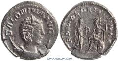 Ancient Coins - SALONINA. (Wife of Gallienus) Antoninianus, 4.39g.  Antioch. Heavy antoninianus.