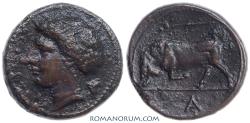Ancient Coins - Sicily, Syracuse. (c. 289-287 BC) AE 16, 3.63g.   Bull. Old collection patina.