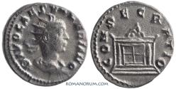 Ancient Coins - VALERIAN II. (AD 256-58) Antoninianus, 3.24g.  Rome