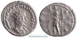 Ancient Coins - GALLIENUS. (AD 253-268) Antoninianus, 3.61g.  Rome. VIRTVS AVGG