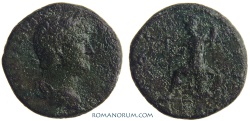 Ancient Coins - HADRIAN. (AD 117-138 ) Quadrans, 5.34g.  Rome. A rare quadrans.