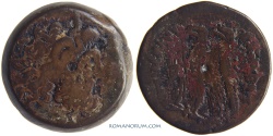 Ancient Coins - PTOLEMY VI and VIII joint rule.. AE30, 21.25g.  Alexandria. Double eagle.