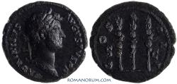 Ancient Coins - HADRIAN. (AD 117-138) Semis., 2.80g.  Rome. Dark patina.