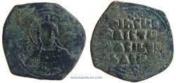 Ancient Coins - CONSTANTINE VIII. Class A3 Anonymous follis. 13.94g.  Constantinopla. Perhaps unrecorded Grierson ornament.