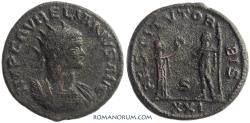 Ancient Coins - AURELIAN. (AD 270-275) Antoninianus, 4.14g.  Antioch. Very scarce.