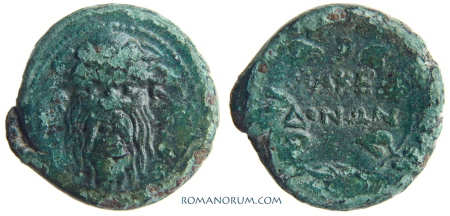 Macedonia / D. Junius Silanus Manlianus, Praetor. (142141 BC) AE22, 10