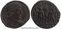 Ancient Coins - CONSTANTINE I, The Great . (AD 306-337) AE3, 1.56g.  15mm. Pretty much as struck. Wonderful.