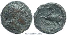 Ancient Coins - Anonymous Æ Litra. (234-231 BC) 3.05g.  Rome.