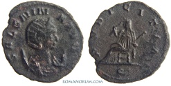 Ancient Coins - SALONINA. (Wife of Gallienus) Antoninianus, 3.20g.  Rome. PVDICITIA AVG scarcer mint-mark