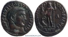 Ancient Coins - CONSTANTINE I, The Great. (AD 306-337) Follis, 4.86g.  Antioch. Rare, plus unlisted officina.