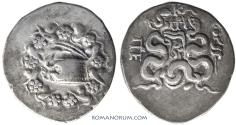 Ancient Coins - MYSIA, PERGAMON. Cistophoric tetradrachm, 12.33g.  Mysia, Pergamon.