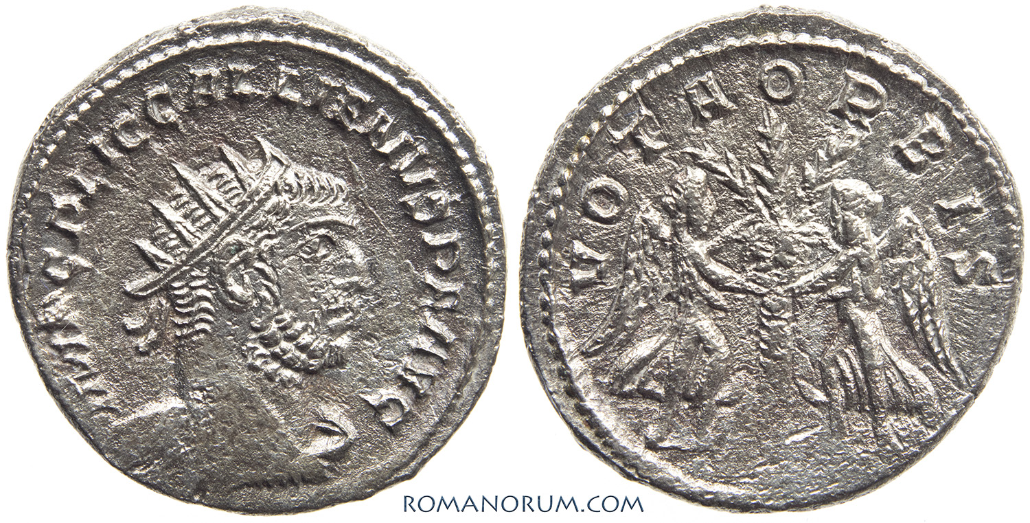 GALLIENUS. (AD 253-268) Antoninianus, 3.56g. Samosata. | Roman