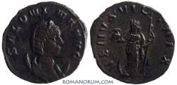 Ancient Coins - SALONINA. (Wife of Gallienus) Antoninianus, 2.25g.  Rome. Beautiful patina.