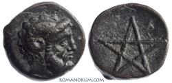 Ancient Coins - MYSIA. Pitane. AE11, 1.42g.  11mm. Zeus-Ammon and Pentagram.
