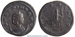 Ancient Coins - SALONINA. (Wife of Gallienus) Antoninianus, 3.31g.  Antioch. CERERI AVG Quite scarce