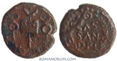 Ancient Coins - MACEDONIA, CASSANDREIA Time of Caligula. (AD 56-69) AE14, 3.36g. Featured in Wildwinds.com