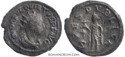 Ancient Coins - QUIETUS. (AD 260-61) Antoninianus, 3.39g.  Samosata. Rough surfaces