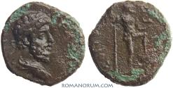Ancient Coins - COMMODUS. (AD 180-192) AE18, 4.77g.  Macedonia, Cassandreia. RPC IV.1, 17228 (this coin) Rare.