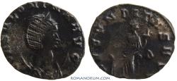 Ancient Coins - SALONINA. (Wife of Gallienus) Antoninianus, 1.85g.  Rome.