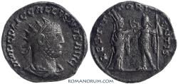 Ancient Coins - GALLIENUS. (AD 253-268) Antoninianus, 3.34g.  Samosata.