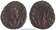 Ancient Coins - SALONINA. (Wife of Gallienus) Antoninianus, 3.56g.  Rome. IVNO CONSERVAT Restruck brockage/clashed dies.