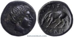 Ancient Coins - Thessaly, Larissa. AE chalkous, 2.33g. 14mm. Wonderful black patina. Left horse scarce var.