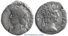 Ancient Coins - NERO. (AD 54-68) Tetradrachm. , 13.34g.  Alexandria, Egypt. With Tiberius.